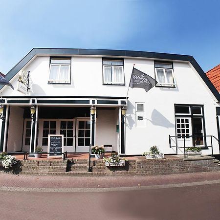 Hotel-Restaurant Loodsmans Welvaren Bv 덴 호른 외부 사진