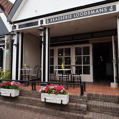 Hotel-Restaurant Loodsmans Welvaren Bv 덴 호른 외부 사진